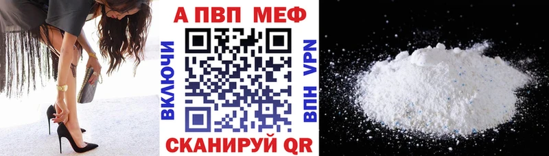 Купить закладку ГАШИШ  COCAIN  Мефедрон  NBOMe  Марихуана  Уяр