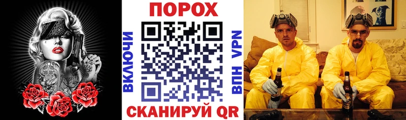 АМФЕТАМИН VHQ Уяр