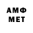 Метадон methadone SapranO