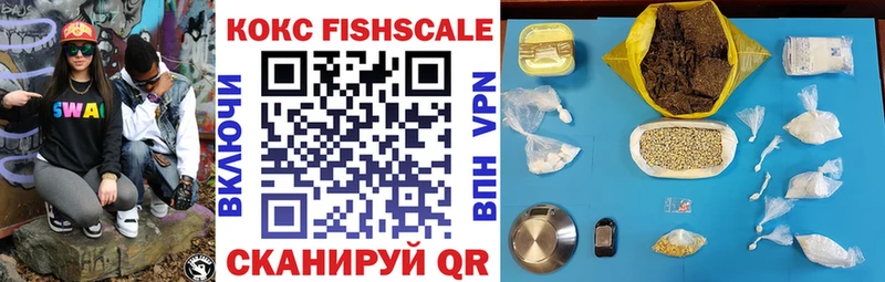 COCAIN Columbia  Купить где  Уяр 