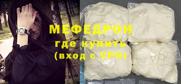 не бодяженный Аркадак