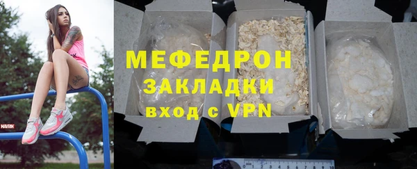 не бодяженный Аркадак