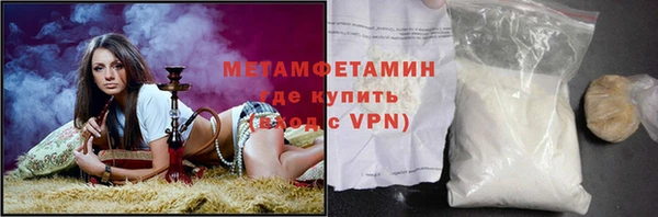 не бодяженный Аркадак