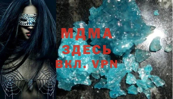 не бодяженный Аркадак