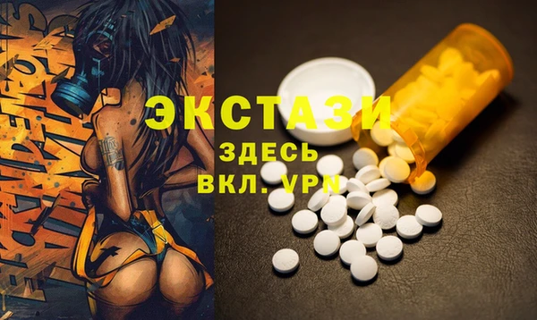 не бодяженный Аркадак
