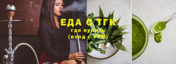 не бодяженный Аркадак