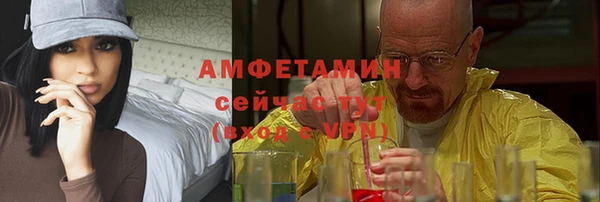 не бодяженный Аркадак