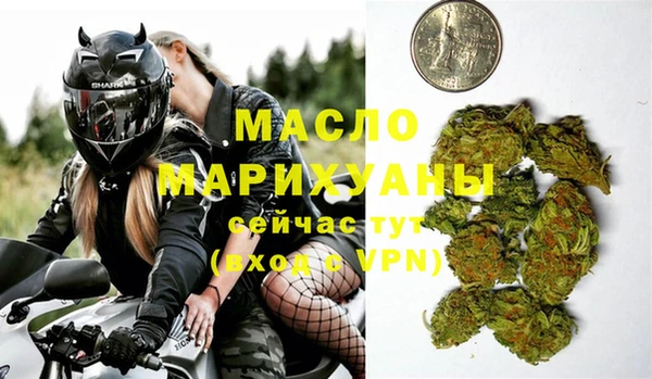 не бодяженный Аркадак