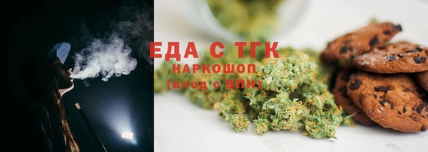 не бодяженный Аркадак