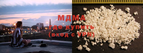 не бодяженный Аркадак