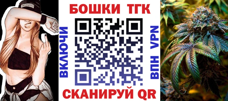 Купить закладки  Уяр  Шишки марихуана семена 